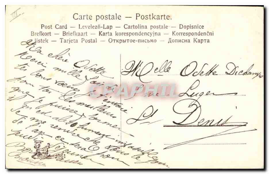 CPA Fantaisie Femme Enfant Cochon Porc  — Verso