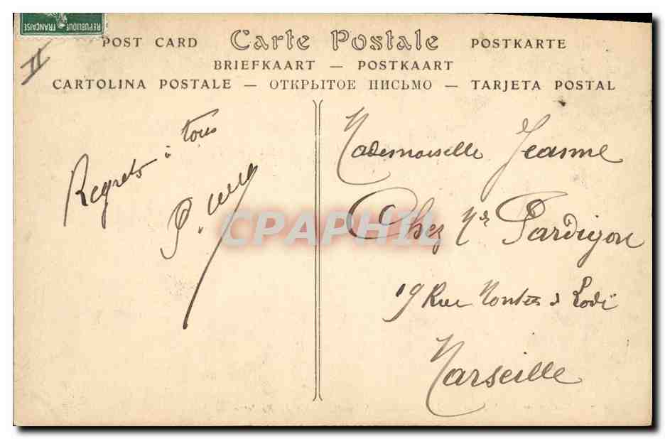 CPA Casino de Monte Carlo Salle Schmitt Table de roulette  — Rückseite