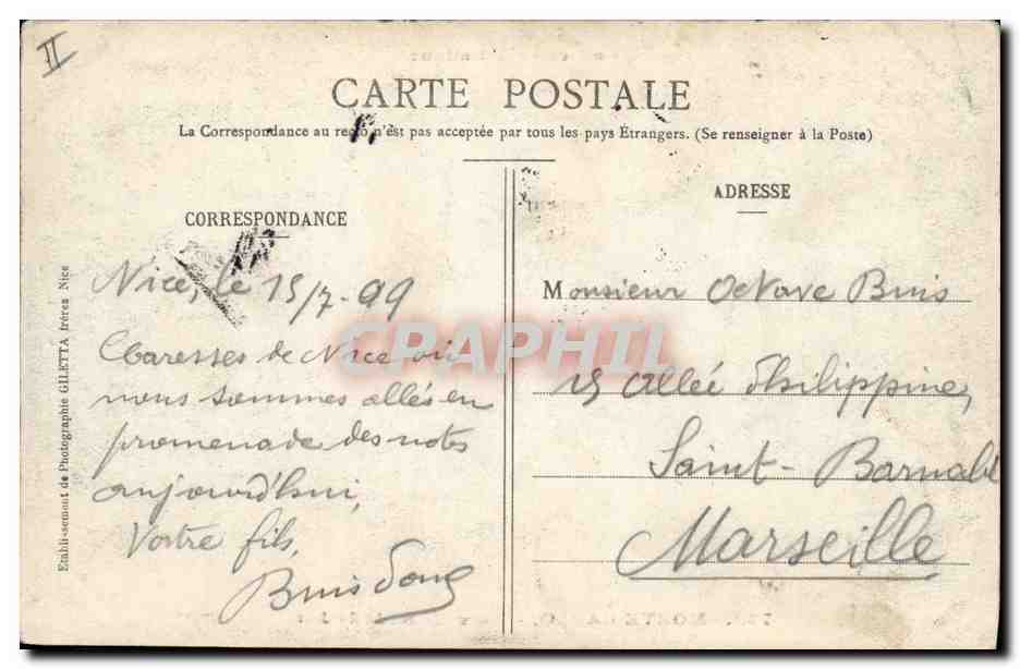 CPA Casino de Monte Carlo Nouvelle salle de jeu  — Rückseite