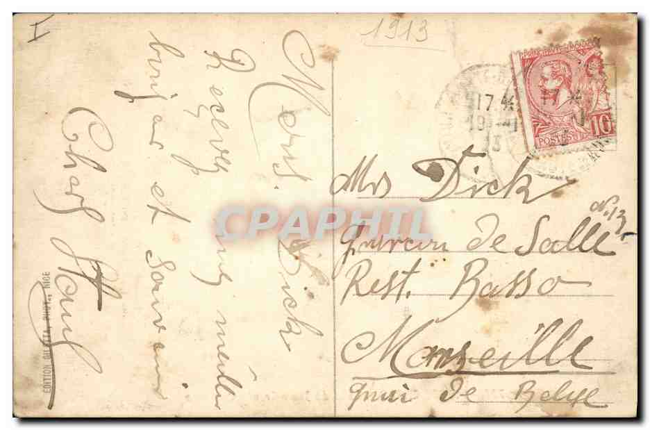 Monte-Carlo - Salle de Jeu - Trente-Quarante — Éditeur: Union Réunies, n° 707 — Rückseite