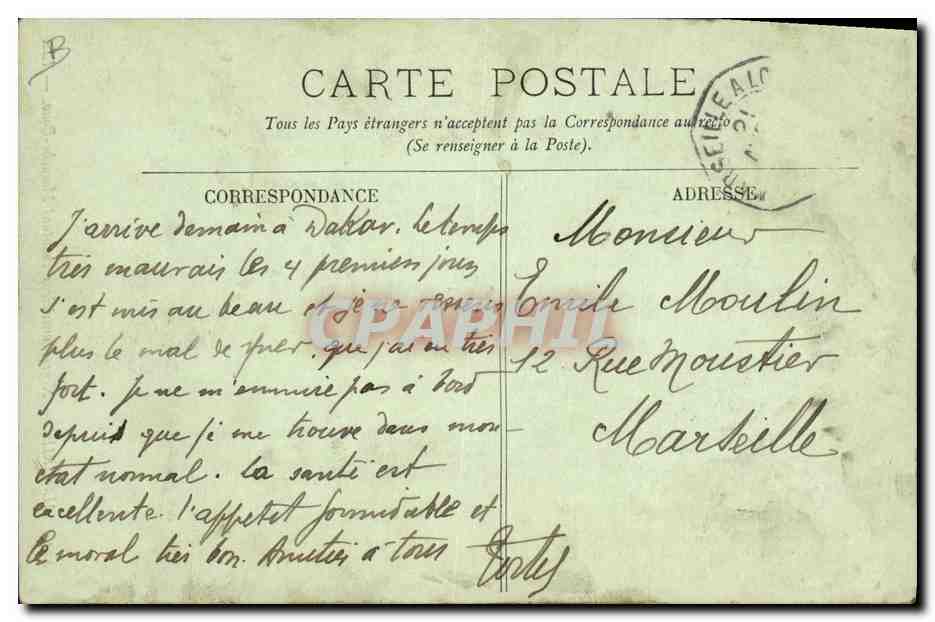Algérie — Nègres musiciens chantant Macache-Bono — LL. n° 224 — Reverso