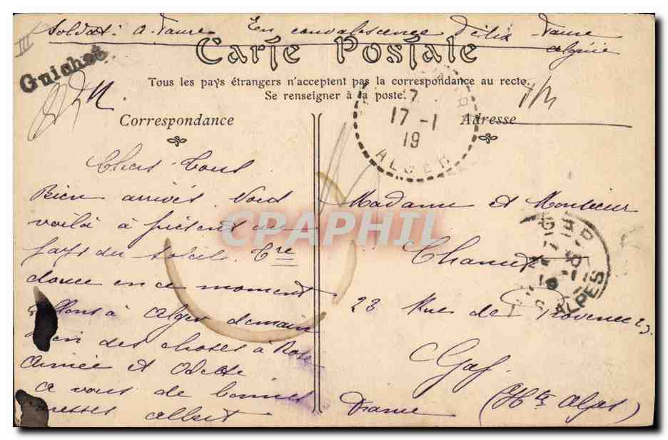 Joueur de Flûte — Maroc — ND Phot, n° 99 A — Reverso