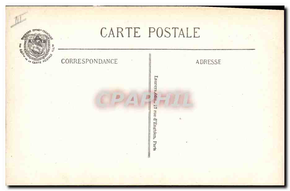 CPA Militaria Ordre du jour du general Petain On les aura !  — Verso