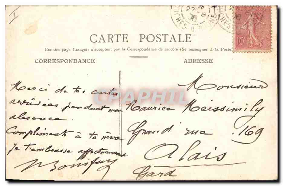 CPA Paris Musee du Louvre Fragonard L'etude  — Verso