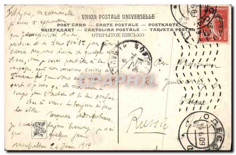 Jeune femme au chapeau — Salon 1909 — Mouton (G.) — Le Petit Jardinier — LL. — Verso