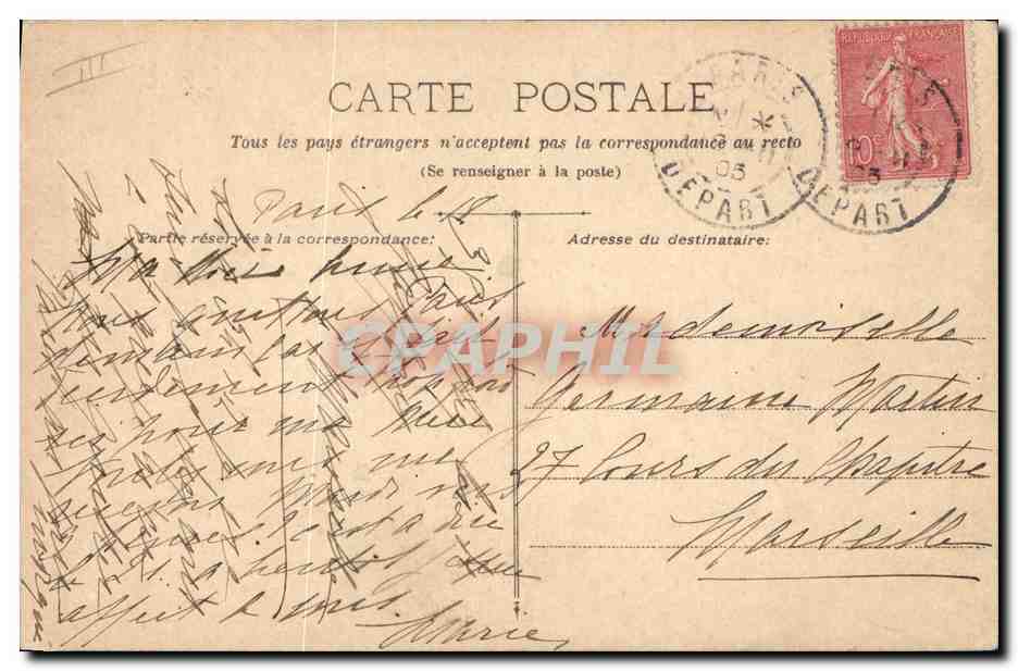 The Pantheon — Paris — unidentified edition — Back