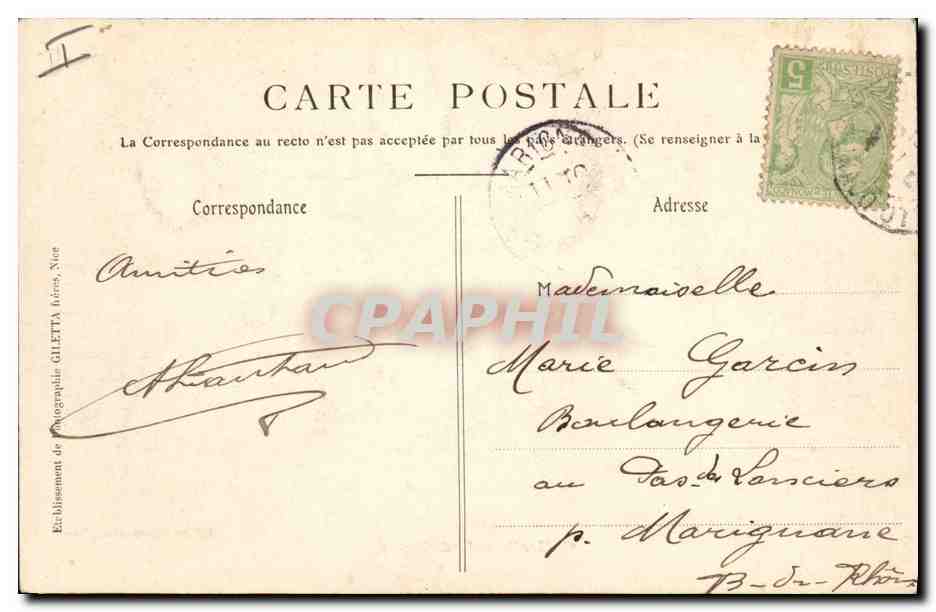 CPA Casino Monte Carlo Salle du Trente Quarante  — Verso