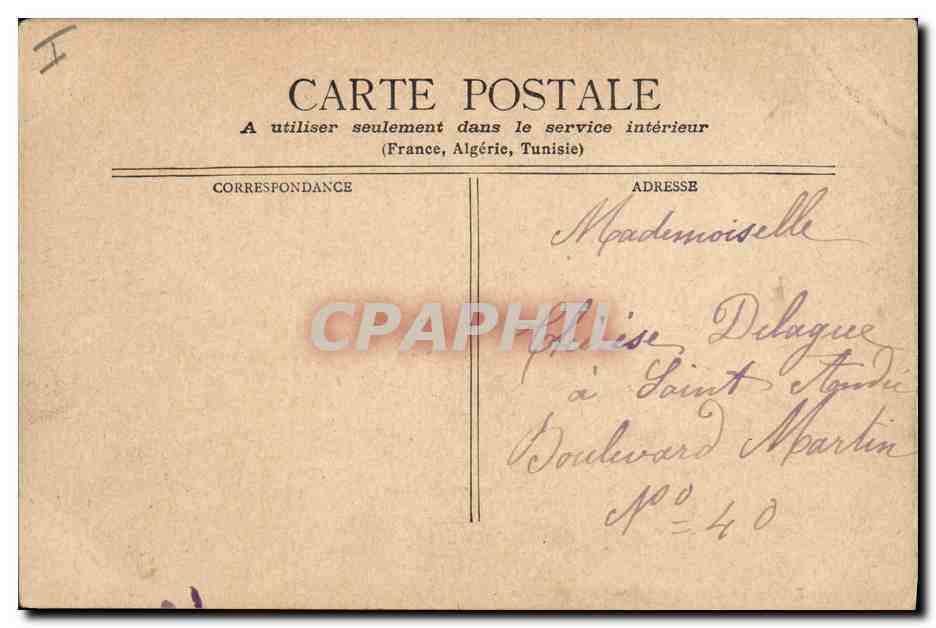 Monte-Carlo - SALLE DE JEU — STAERCK, Paris, n° de série non visible — Rückseite