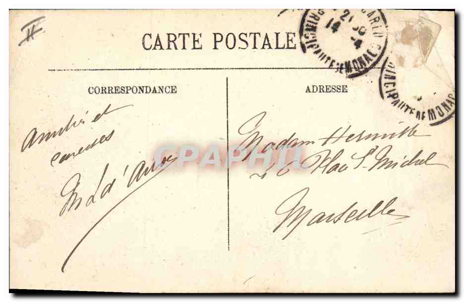 CPA Casino Monte Carlo Salle de Trente et Quarante  — Verso
