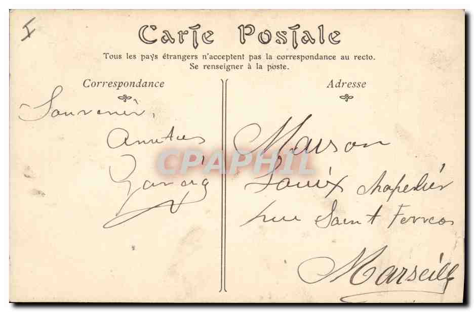 CPA Casino Monte Carlo la salle Touzet  — Verso