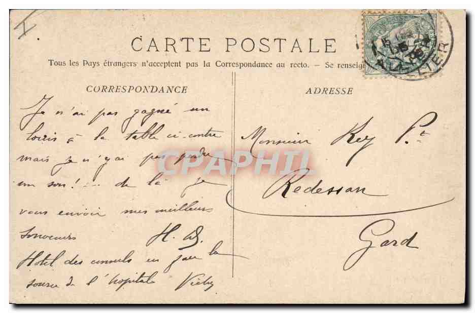 CPA Casino Vichy nouvelle salle de jeux  — Rückseite