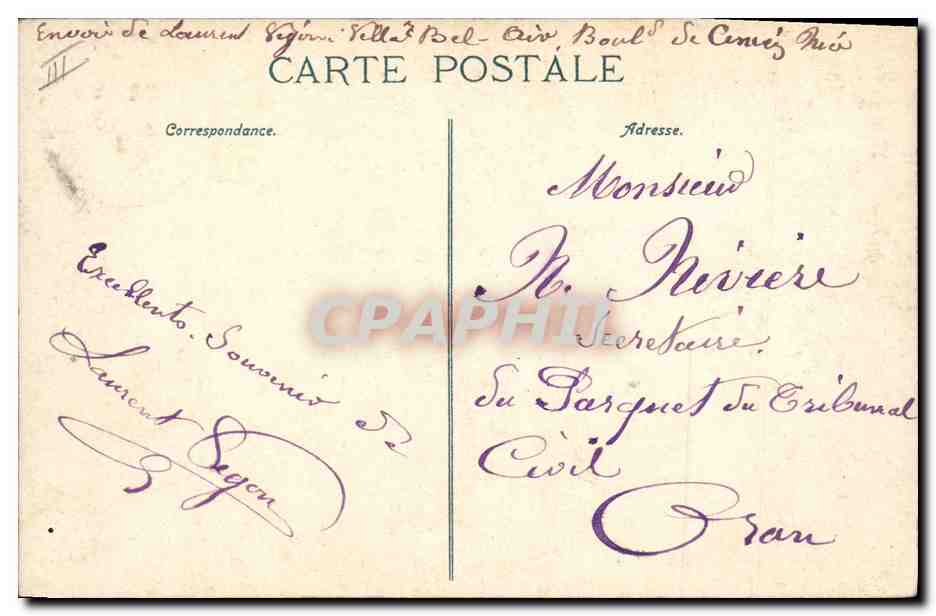 CPA Casino Monte Carlo Nouvelle salle Schmitt  — Rückseite