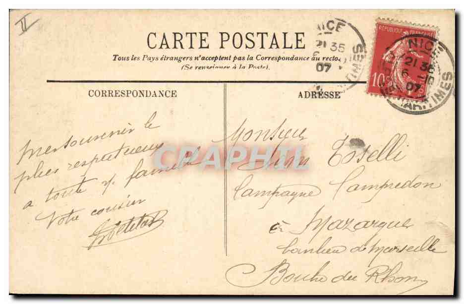 CPA Casino Monte Carlo La salle Schmitt  — Verso