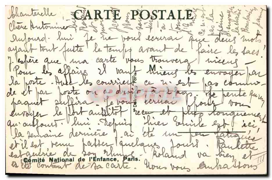 Enfant en maillot de bain — Une... Deux... Et... — Peccopica Mallet — Rückseite