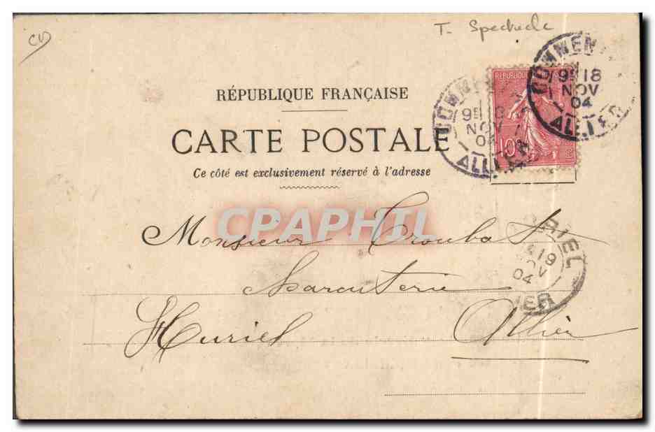 Acrobatie cycliste sur pneus Michelin — The Sckramson's Cyclist's Troupe — éditeur non visible — Reverso