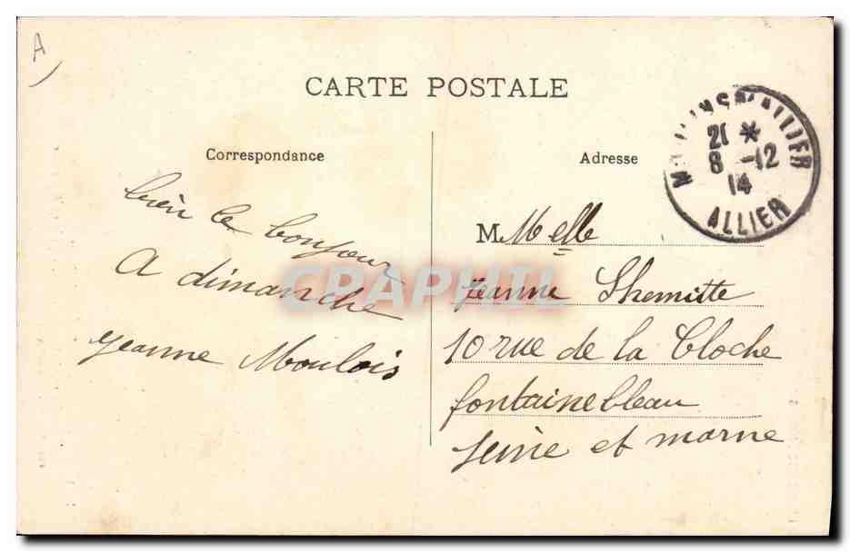 Enfants jouant de la vielle — Le Bourbonnais — éditeur MT n°3081 — Verso