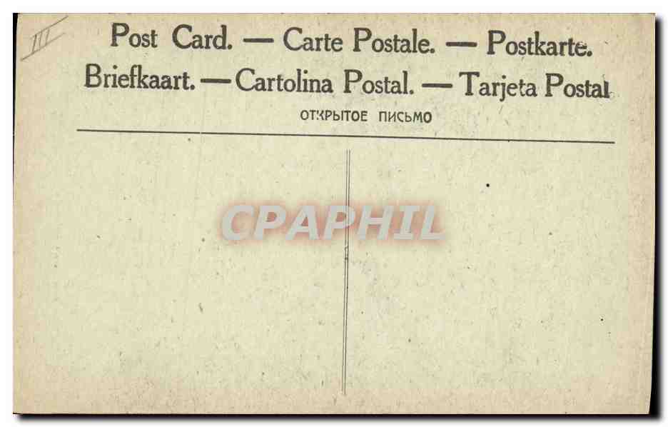 CPA Militaria Le Marechal Foch  — Verso