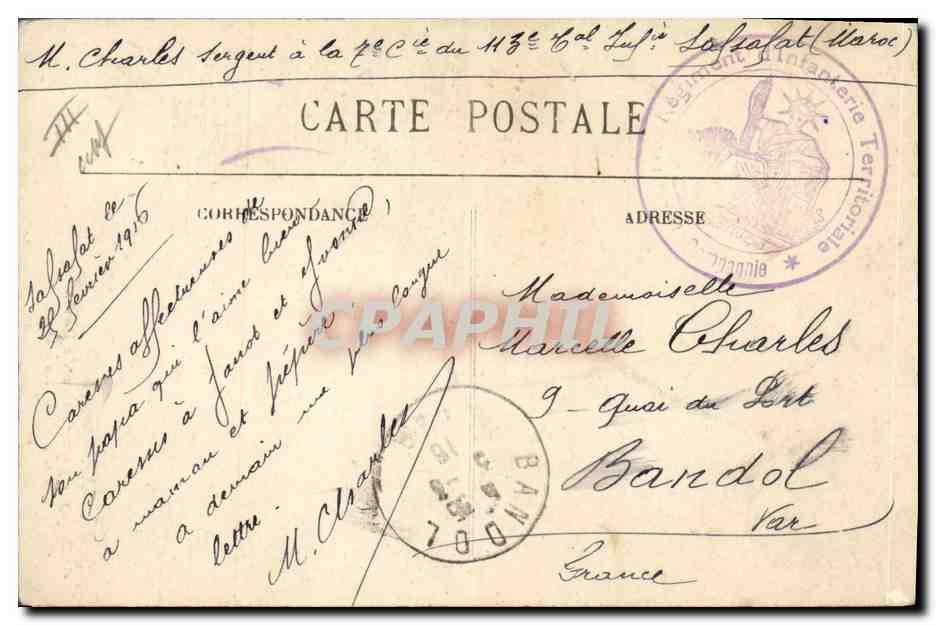 CPA Militaria Guillaume aux portes de Paris Tour Eiffel Avion  — Rückseite