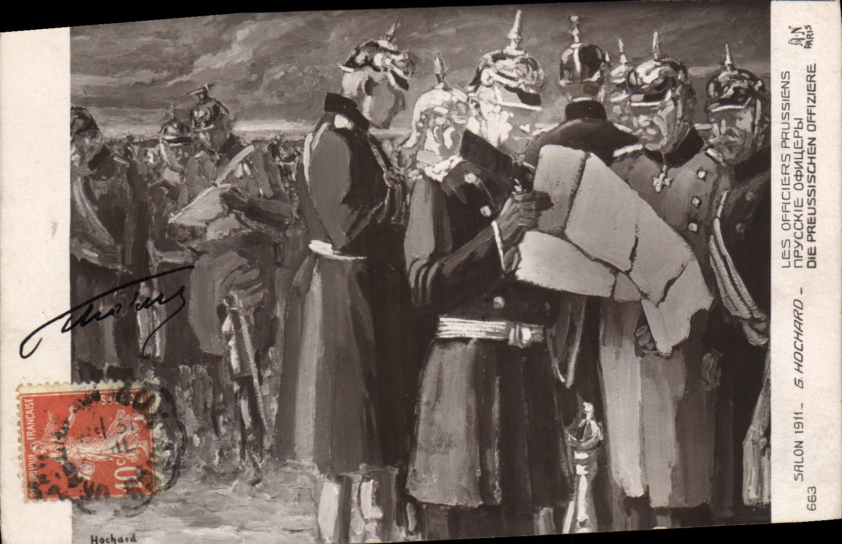 CPA Militaria Salon 1911 Hochard Les officiers Prussiens 