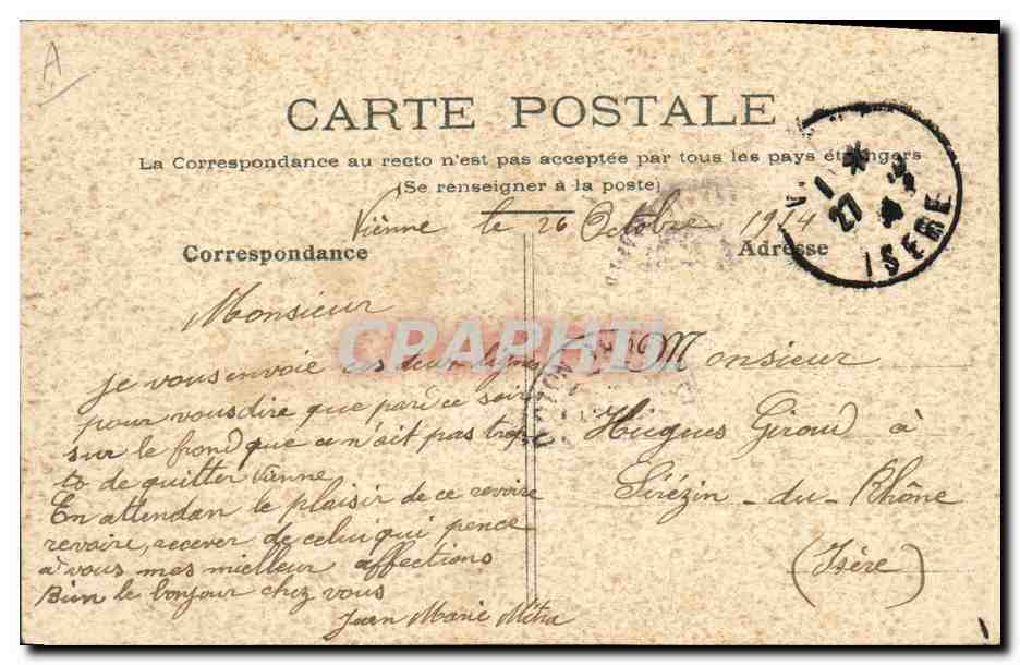 CPA Militaria un bureau de recrutement allemand  — Verso
