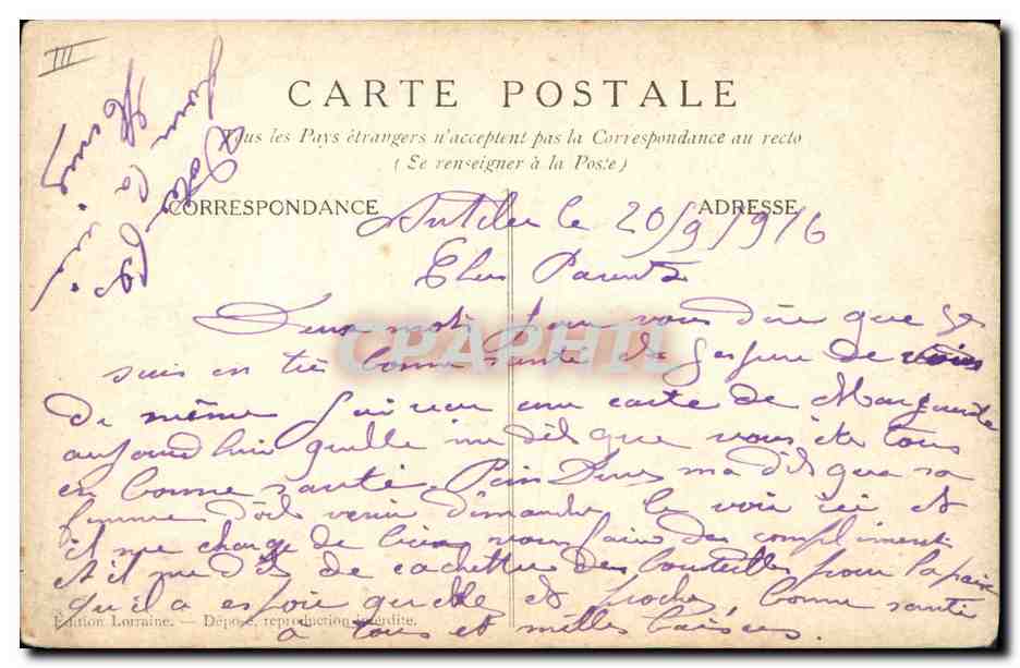 CPA Militaria Femme Patience et courage  — Rückseite