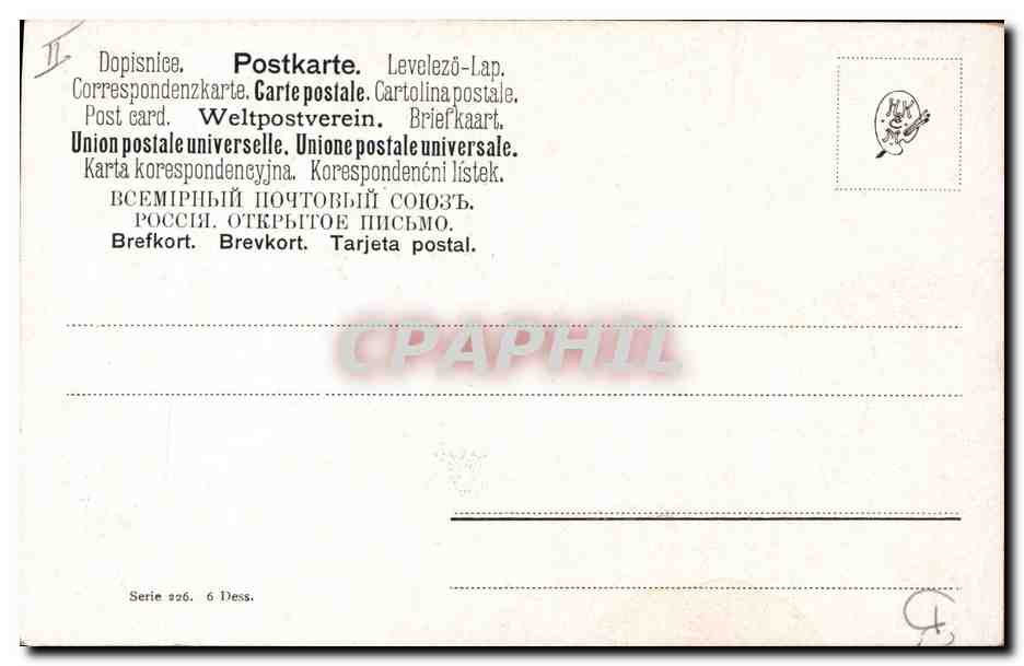 CPA Rapace  — Verso