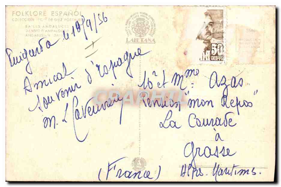 CPA Fantaisie Illustrateur Femme Panaderos  — Rückseite