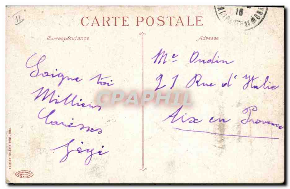 CPA Casino Monte Carlo Salle du Trente et Quarante  — Verso