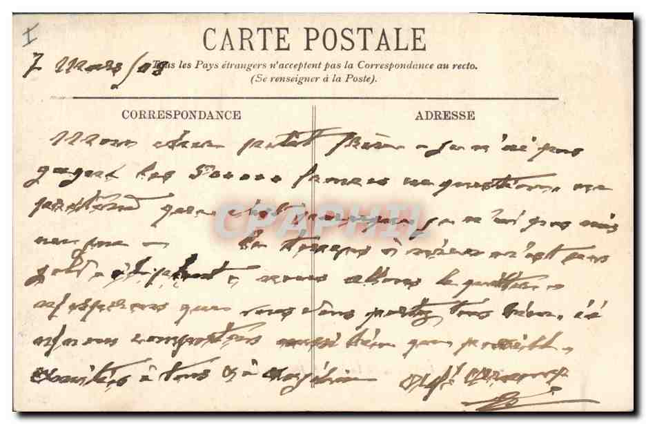 CPA Casino Monte Carlo Salle de jeux  — Verso