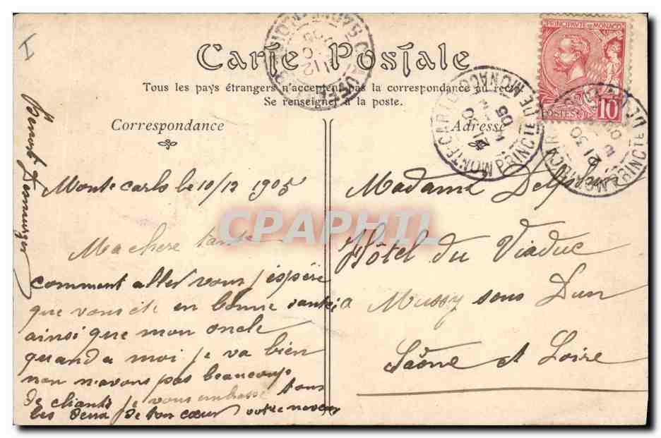 CPA Casino Monte Carlo La salle Touzet  — Verso