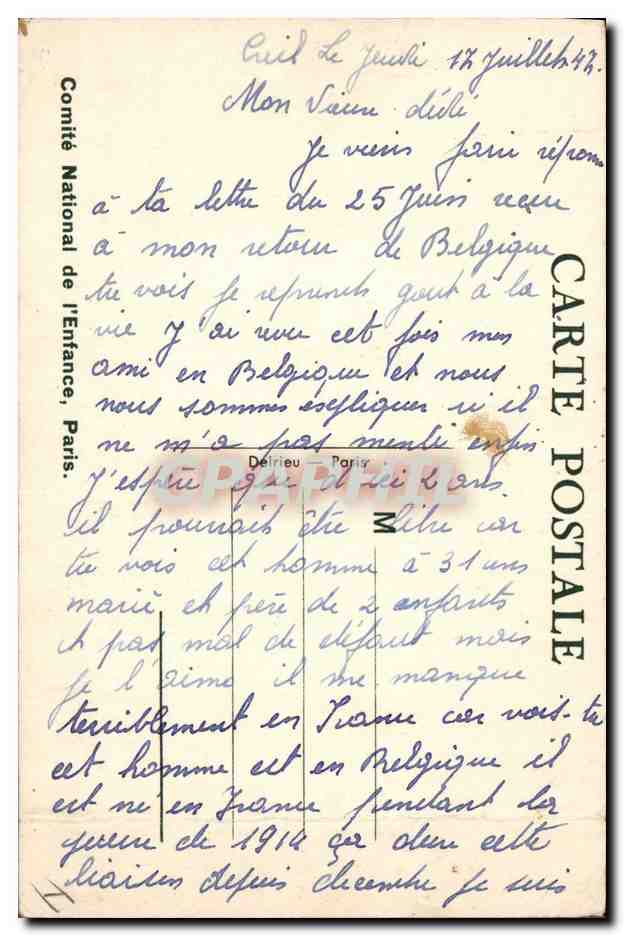 CPA Fantaisie Illustrateur Mallet Enfant A qui le tour Chien  — Rückseite