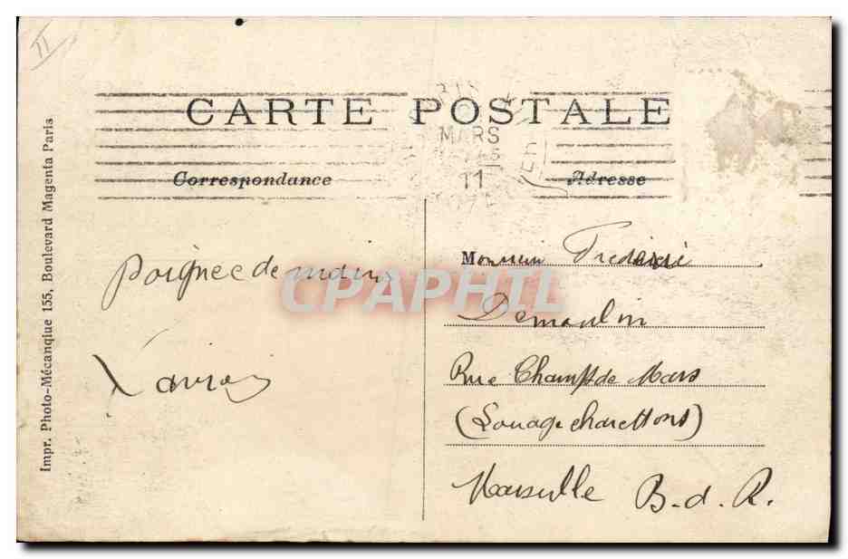 CPA Paris Jardin des Plantes Hippopotame du Senegal  — Back