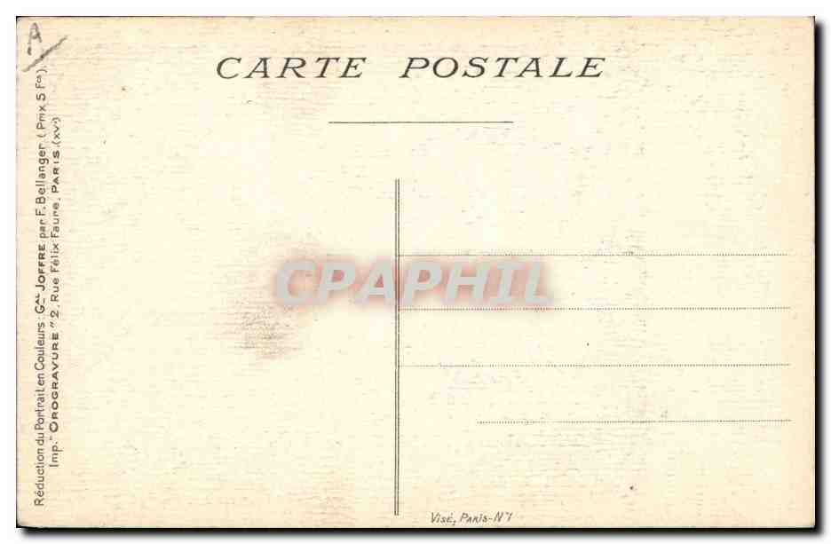 CPA Militaria Paris Fetes de la Victoire  — Verso