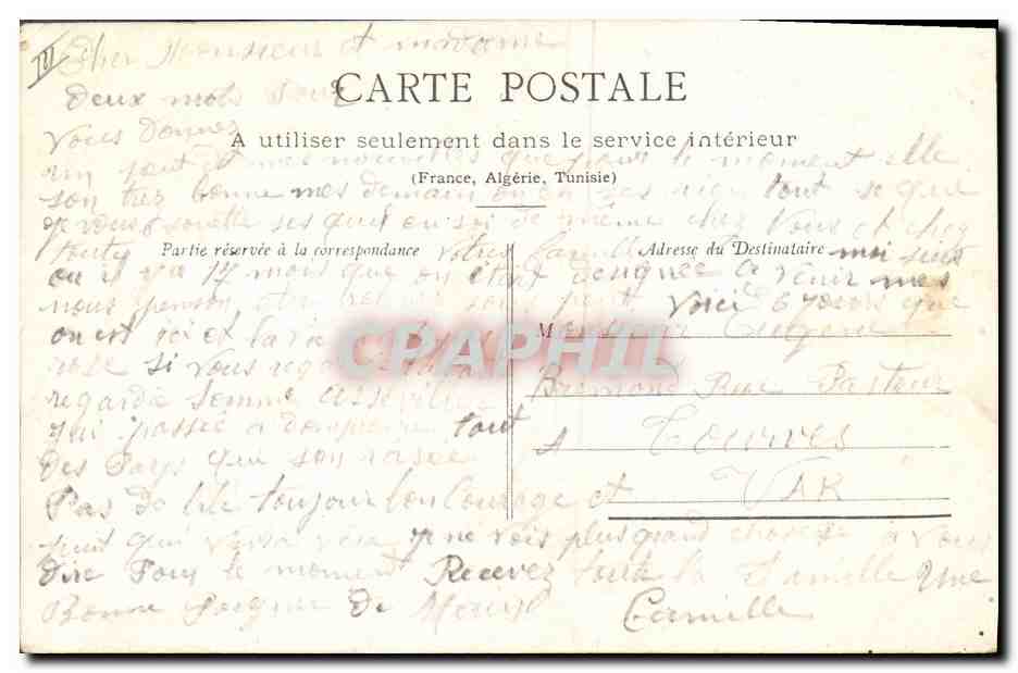 CPA Militaria Byrrh Vin tonique et hygienique  — Rückseite