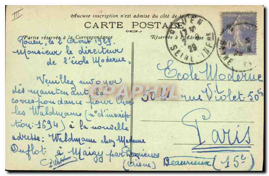 CPA Militaria 1914 1918 N'oubliez pas ceux qui restent  — Rückseite