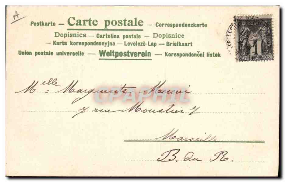 Deux jeunes filles en costume antique — éditeur anonyme, n° de série non visible — Verso