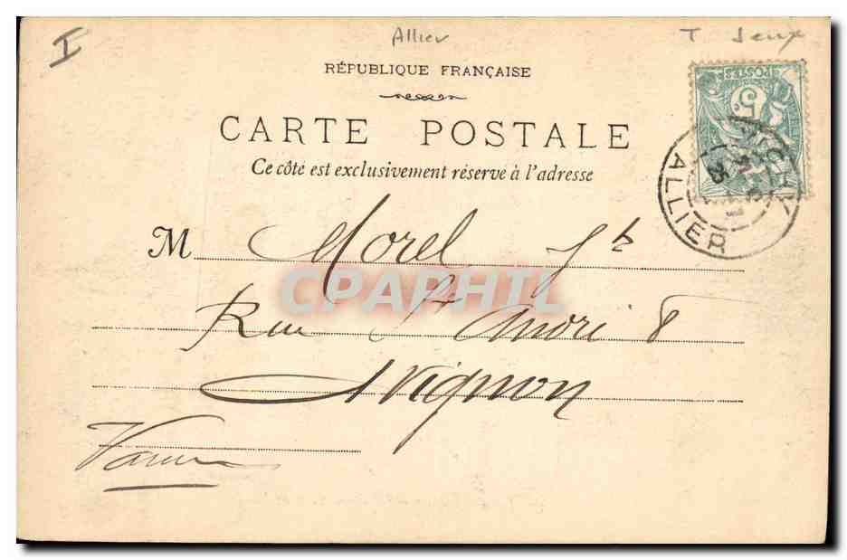 CPA Casino Nouvelle salle de jeux Vichy — Rückseite
