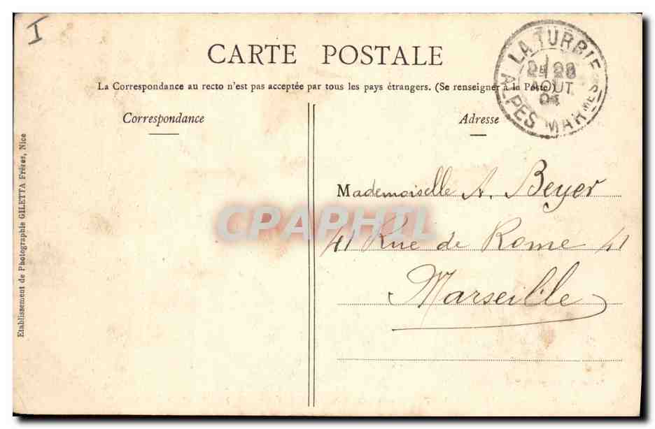 CPA Casino Monte Carlo Salle du Trente Quarante — Rückseite