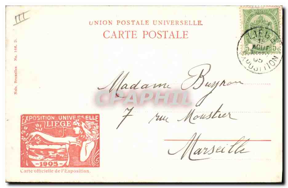 CPA Exposition universelle de Liege 1905 Water Chute  — Back