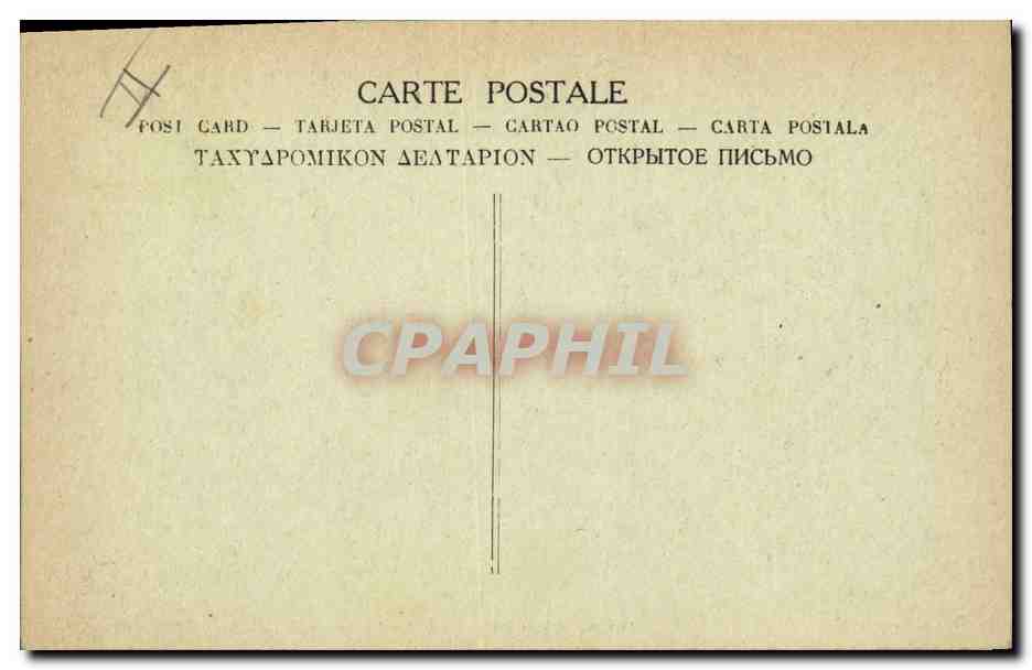 CPA Militaria General Joffre leaving an headquarters  — Verso