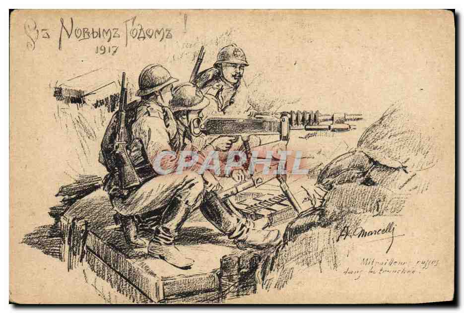 CPA Militaria Soldats Mitrailleuse