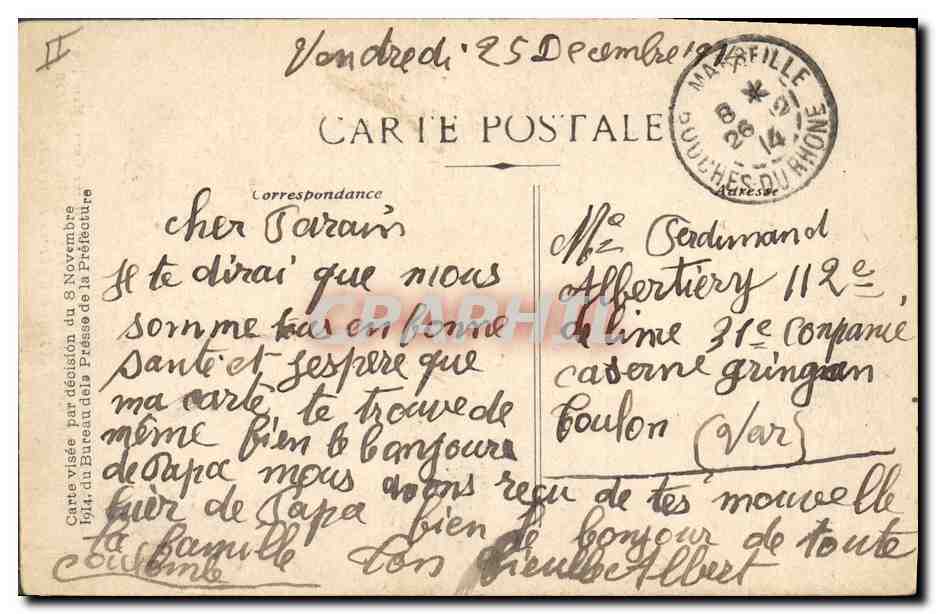 CPA Militaria Le drapeau du 81eme regiment d'infanterie dechiquete par la mitraille — Rückseite