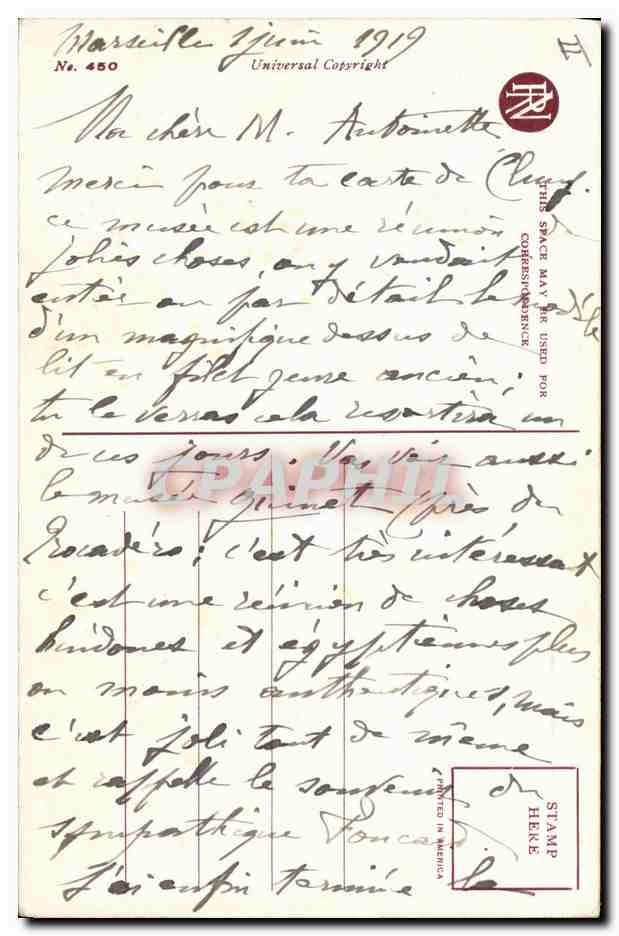 CPA Tucking in time Dewey  — Verso