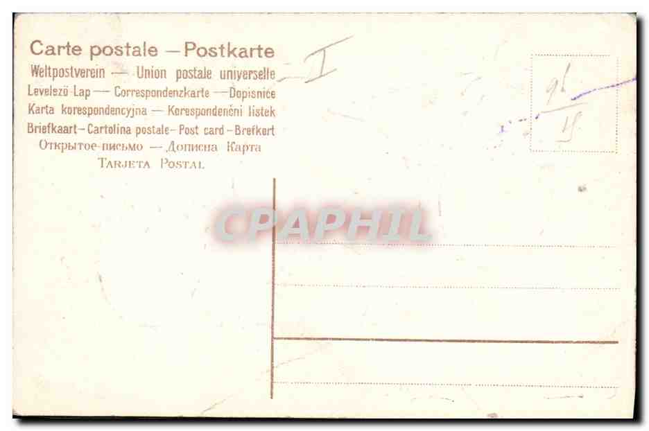 CPA Fantaisie Illustrateur Poussin Paques — Rückseite