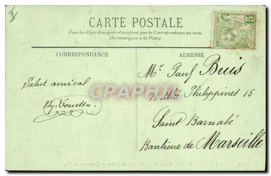 CPA Casino de Monte Carlo La salle de Trente et Quarante — Verso