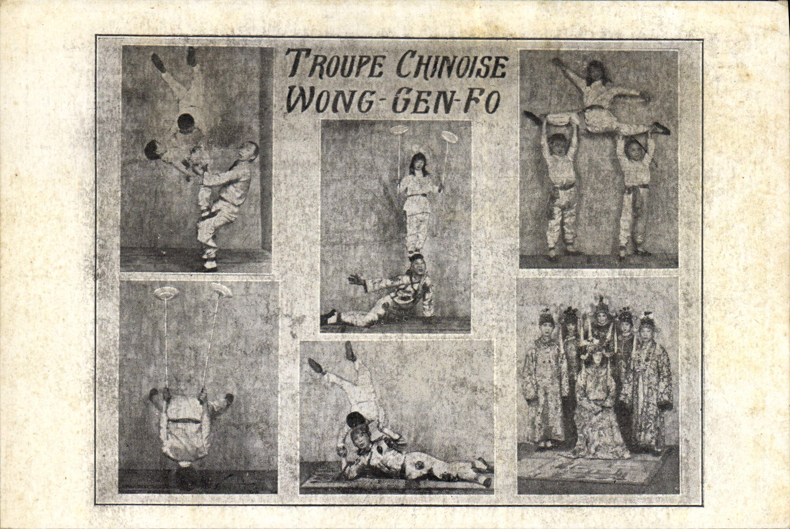 Troupe Chinoise Wong-Gen-Fo — acrobaties et costumes — éditeur non visible