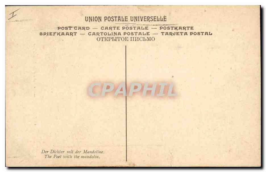 CPA Duran Le poete a la mandoline Musee du Luxembourg Paris  — Rückseite