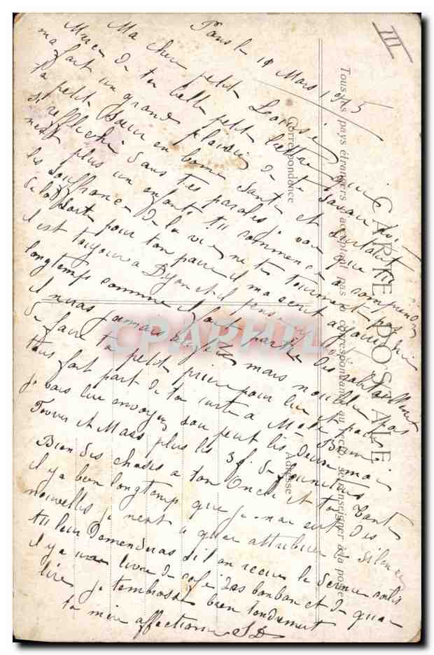 CPA Militaria Joffre L'Alsace La Lorraine enfants  — Verso
