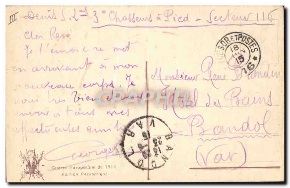CPA Militaria Deux amis Generalissime Joffre et Foch  — Rückseite