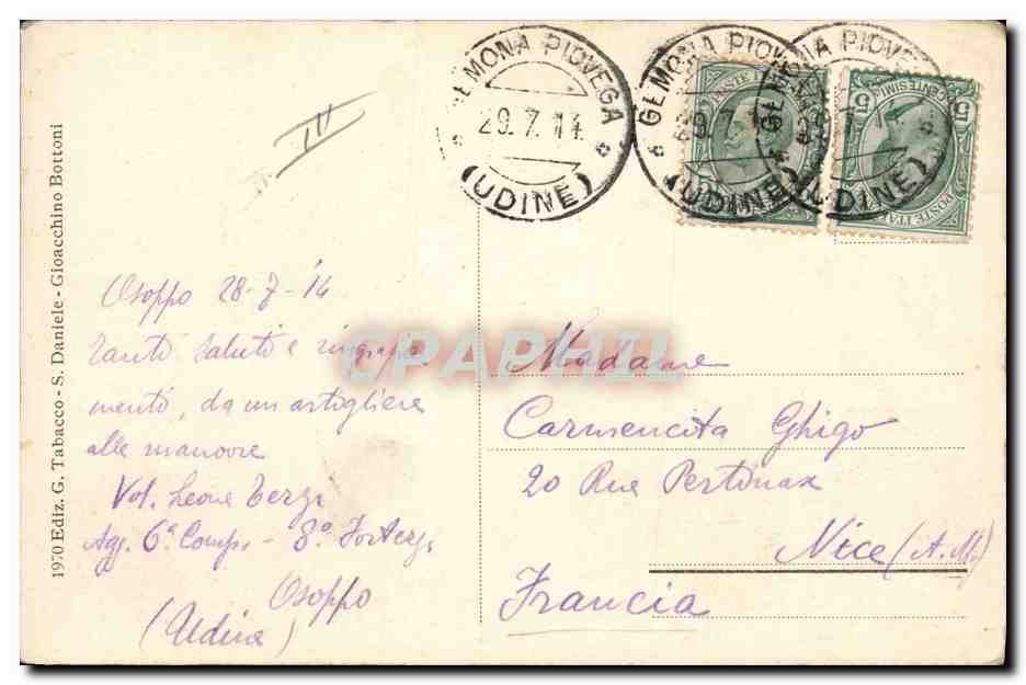 CPA Militaria Canon  — Rückseite